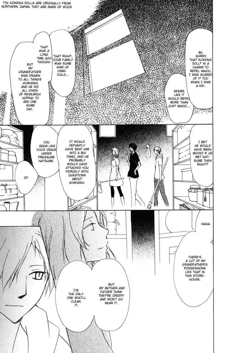 Natsume Yuujinchou Chapter 42 9